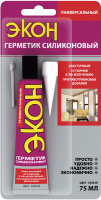 Герметик силиконовый 