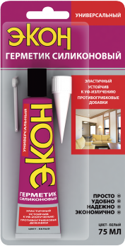 Герметик силиконовый 