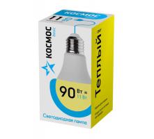 Лампа светодиодная LED 
