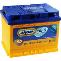 Аккумуляторная батарея  АКОМ х2 (EFB) 60А.ч п.п. 600A/EN (242*175*190)