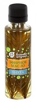 Эфирное масло 