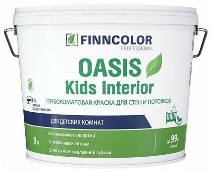 ФИННКОЛОР Краска для детских OASIS KIDS INTERIOR С гл/мат (9л) выв