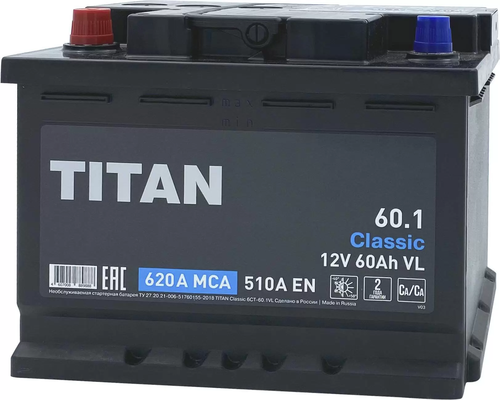 Аккумуляторная батарея 60 А.ч Titan Classic пр..пол 510 A/EN (242х175х190)