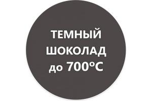 Термостойкая эмаль Elcon  темный шоколад 700 градусов (0,8кг)_1