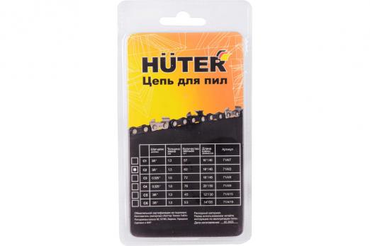 Цепь C4 Prof/76 Huter (20