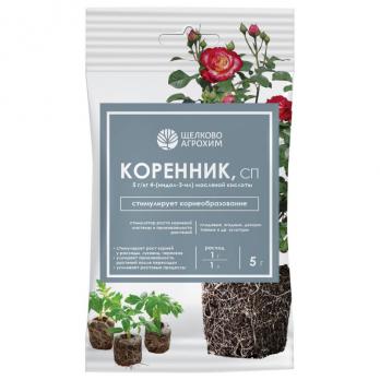 Коренник СП 5г (50) (ФГИС САТУРН)
