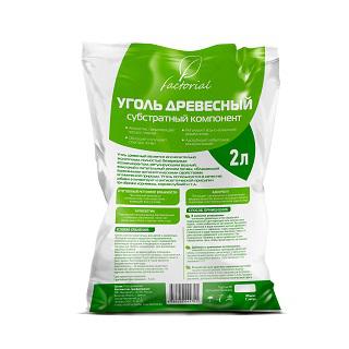 Уголь 2л древесный г.Брянск