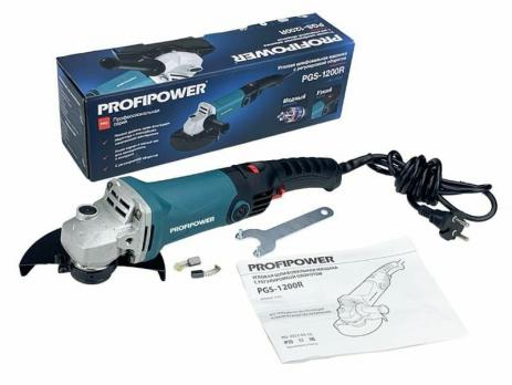 Углошлифмаш.Profipower PGS-1200R 125-1100 Вт р/об Е0005