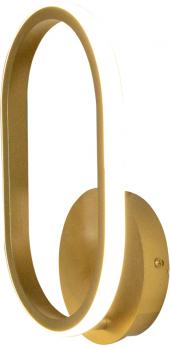 Бра LED 13W PLW-7047-22-5